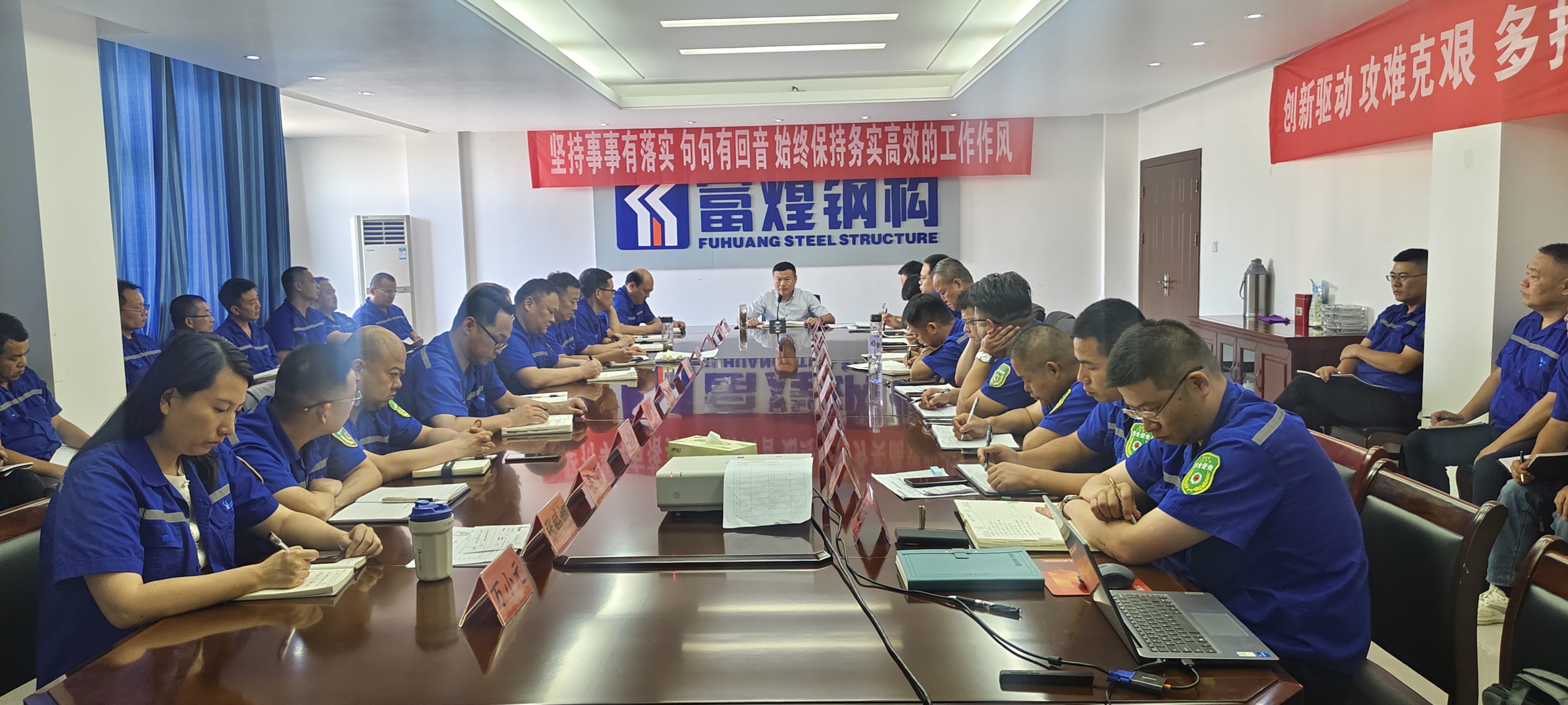 巅峰国际官网-钻营健全,你我一路成长