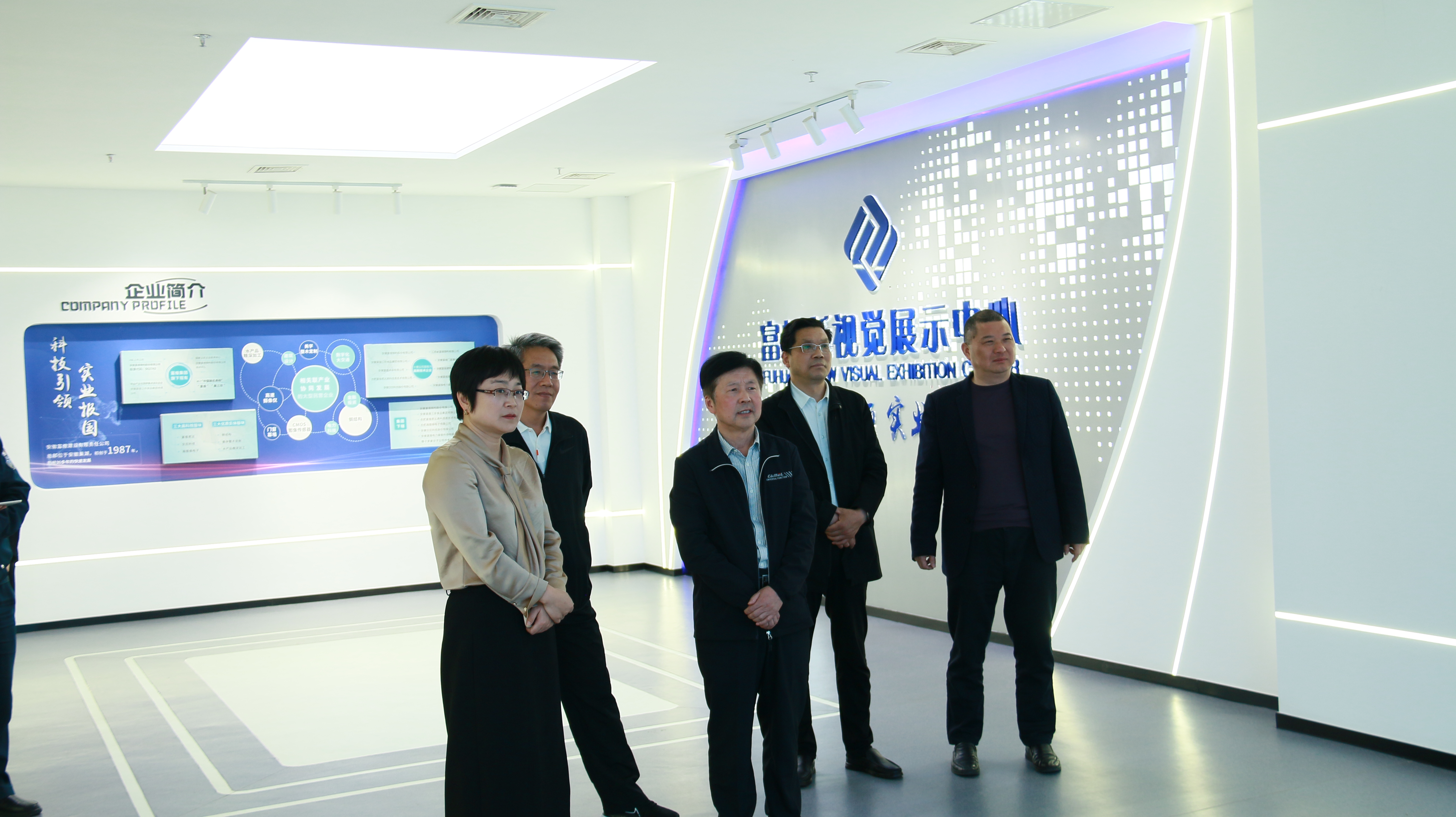 巅峰国际官网-钻营健全,你我一路成长