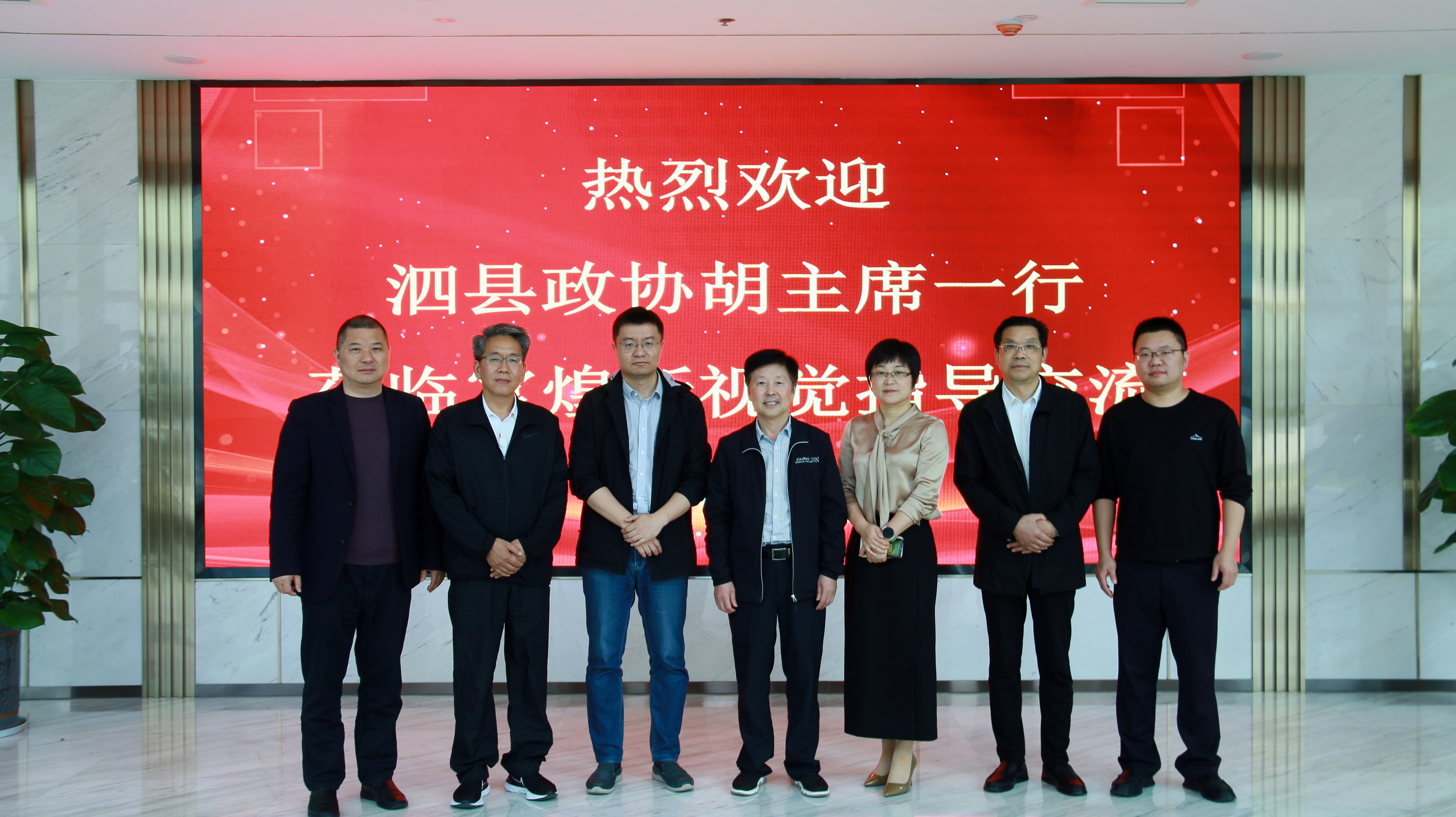 巅峰国际官网-钻营健全,你我一路成长