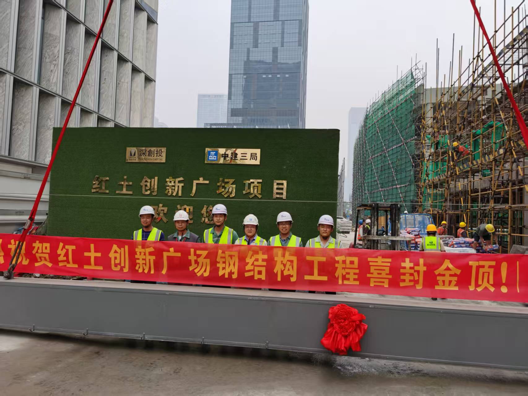 巅峰国际官网-钻营健全,你我一路成长