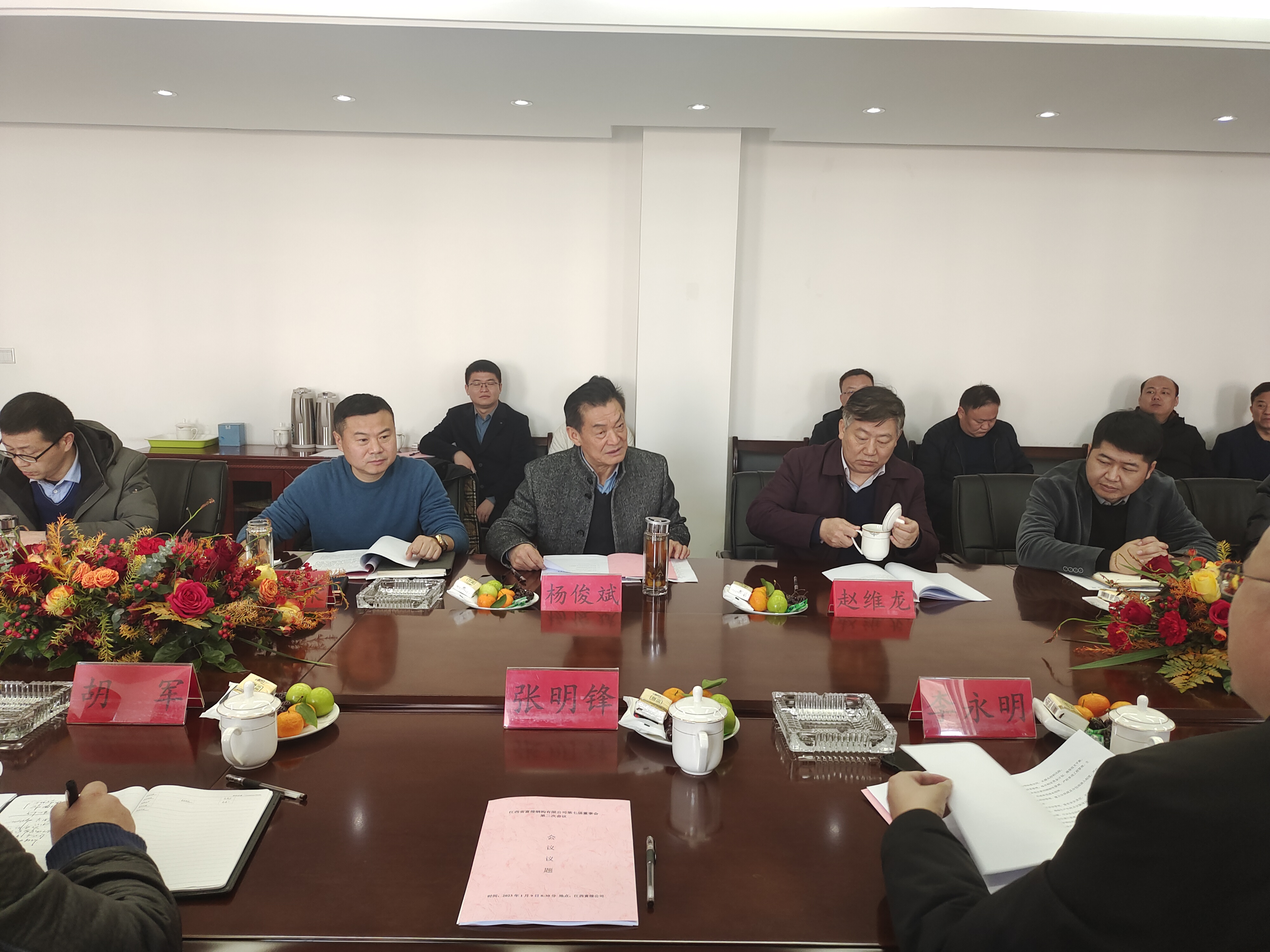 巅峰国际官网-钻营健全,你我一路成长