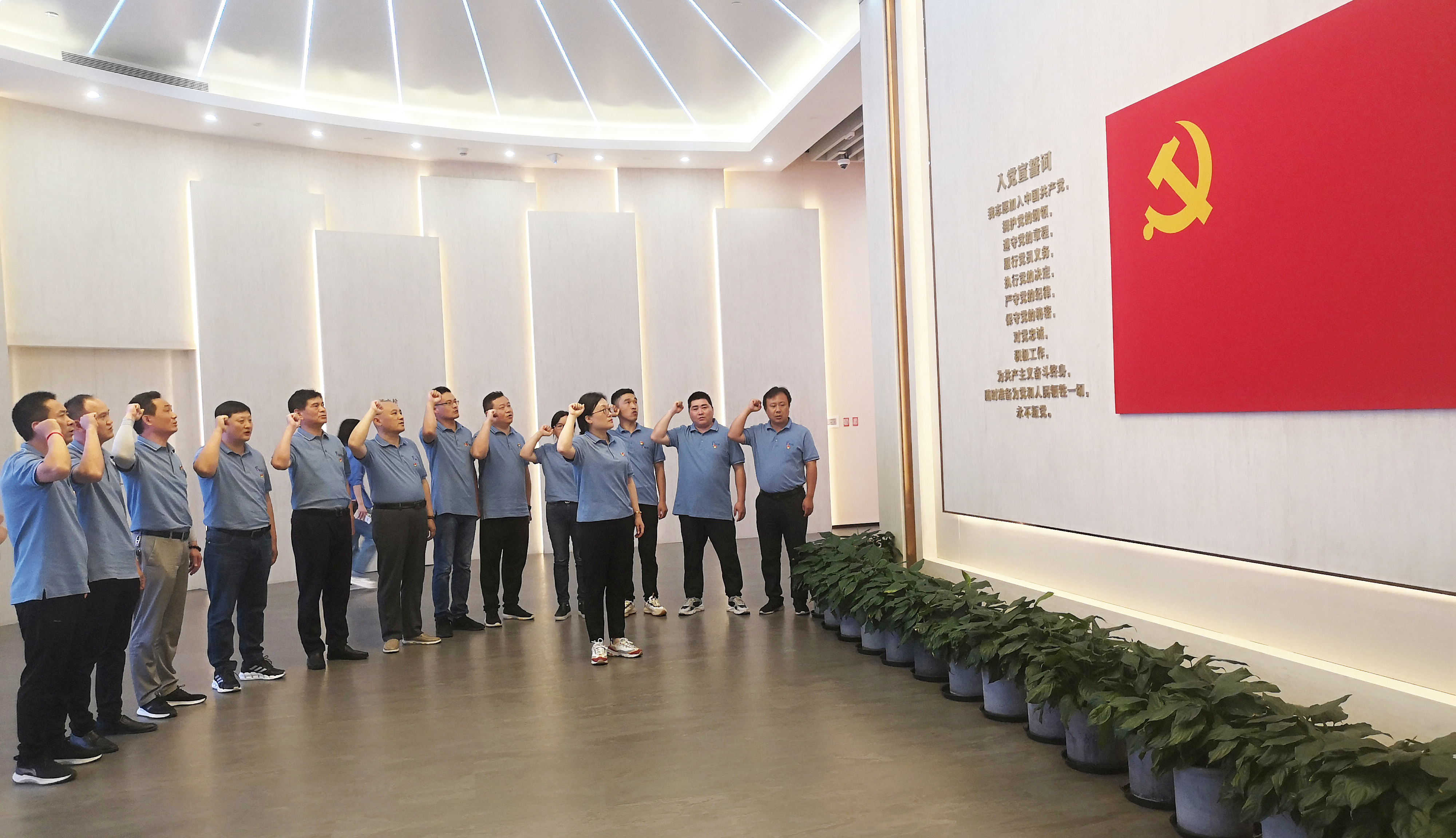 巅峰国际官网-钻营健全,你我一路成长