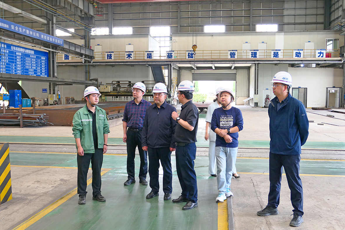 山学院 巅峰国际官网-钻营健全,你我一路成长